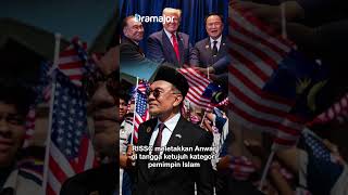 Download lagu PM Anwar Recognized as the 10th Most Influential Muslim Figure in the World! #dramajor #anwaribrahim mp3