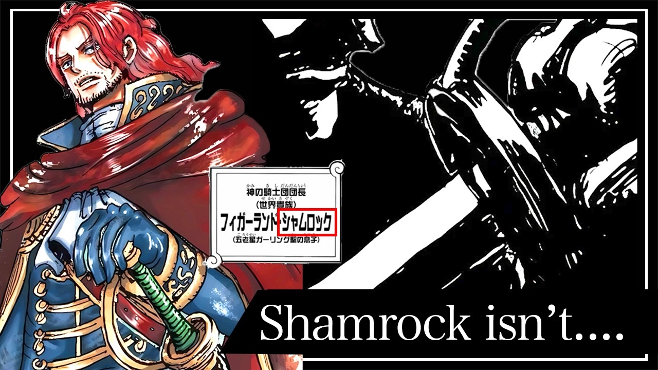 Japanese Native Speaker explains “Figarland Shamrock”