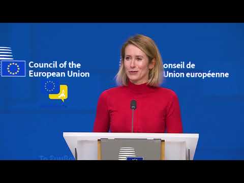 Video Thumbnail: Unpredictability Will Define 2026 – Kaja Kallas Warns on War, Iran, Ukraine & Global Order!