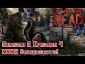 The Walking Dead Season 2 Episode 4 "Amid The ...