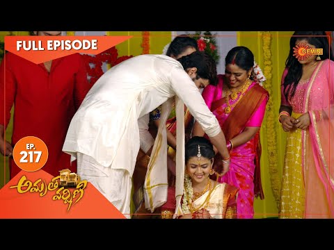 Amrutha Varshini - Ep 217 | 13 August 2021 | Gemini TV Serial | Telugu Serial