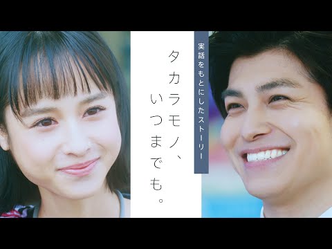 崎本紗衣 | スターダストプロモーション->