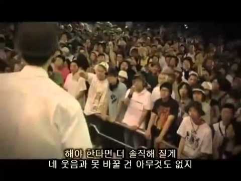 Nujabes/shing02 - luv( sic) parts 1-2 LIVE 자막