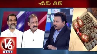 Special Debate on Telanagna Govt Excise Policy | 7PM Discussion | V6 News