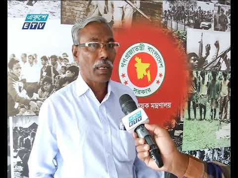 ৬ই ডিসেম্বর মুক্তিযুদ্ধের ইতিহাসে স্বীকৃতির দিন