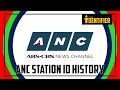 ABS CBN News Channel ANC Station ID History Philippines