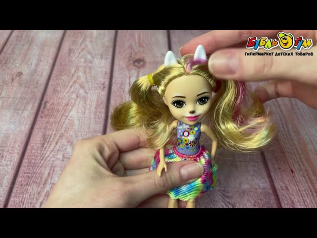 Кукла Lanson Toys Cказочная девочка-кенгуру с питомцами - видео