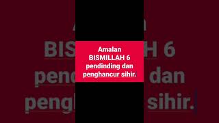 Download lagu Bacaan Bismillah 6 mp3