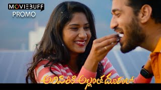 Alipiriki Allantha Dooramlo - Promo | Raavan Reddy, Sri Nikitha | Anand J | Phani Kalyan video