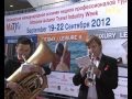 OTDYKH Leisure's video thumbnail