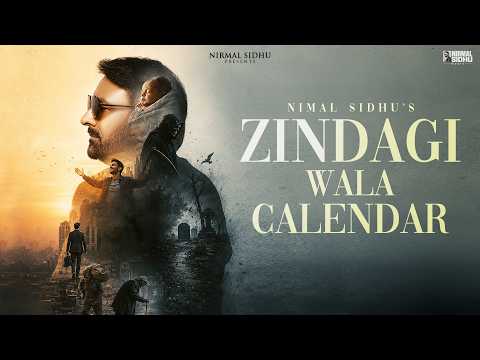 Zindagi Wala Calendar
