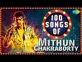 Top 100 Songs of Mithun Chakraborty | मिथुन दा के टॉप 100 गाने | HD Songs | One Stop Juk