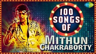 Top 100 Songs of Mithun Chakraborty | рдорд┐рдереБрди рджрд╛ рдХреЗ рдЯреЙрдк 100 рдЧрд╛рдиреЗ | HD Songs | One Stop Jukebox