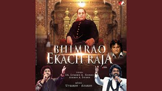 Download lagu ANGTHI SONYACHI BOTALA mp3 Download lagu ANGTHI SONYACHI BOTALA mp3