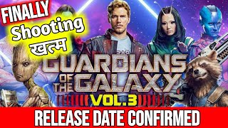 Guardians Of The Galaxy Vol 3 Release Date in Hindi | Guardians Of the galaxy 3 Trailer |Latest News