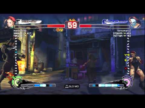 maopotcha (Cammy) Vs taroumaruZ (Vega) SSF4 AE Ranked Matches - PSN