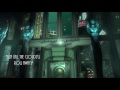 Bioshock - Liza (All the Clouds'll Roll Away) - The Faux Frenchmen