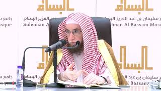 صورة 6- تفسير القرآن بجامع البسام | سورة يس ٧١-آخرها | للشيخ أ.د يوسف الشبل