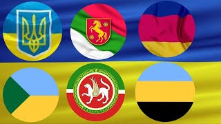 Круглый стол