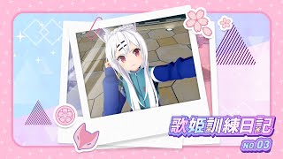 [閒聊] 稍微介紹下黑之召喚士クロト聲優