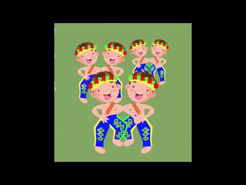 歌謠篇   南王卑南語 07uwarakan dra trakubakuban 青少年組舞曲 童謠《伴唱篇》