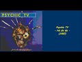 Psychic TV - No Go Go (1982)