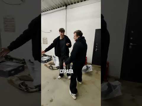 ВЫХЛОП на ЖИГУ ВАДИМА из СИНДИКАТА