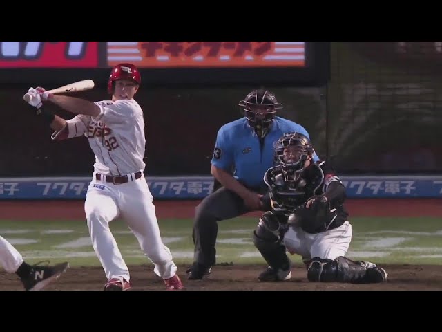 【4回裏】3試合連続打点!! イーグルス・中島大輔 右中間へのタイムリー2ベースで追加点!!  2024年8月20日 東北楽天ゴールデンイーグルス 対 福岡ソフトバンクホークス