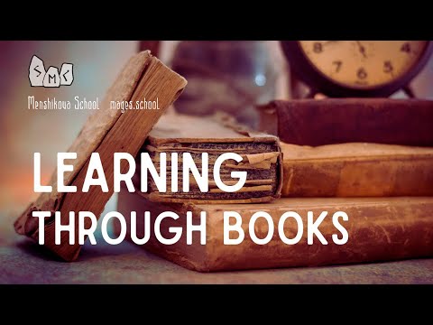 Is It Possible To Study Just Through Books Alone? (Video)