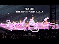 Taylor Swift The Eras Tour Japan Day 4 Pt. 5 - Speak Now Era 💜