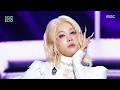 XLOV SERVE Show MusicCore Aired On MBC260530 XLOV
