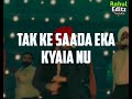 Jattan De Munde Tarsem Jassar Nimrat Khaira Whatsapp Status Video Lyries Video 30 Sec