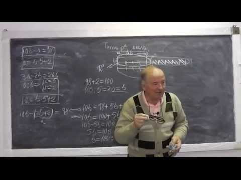 2/2 Lectia 701 Teorema impartirii cu rest Ordinea efectuarii operatiilor Metoda figurativa Clasa 4