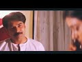 Azhakiya Ravanan Movie Love Whatsapp Status Mammootty Bhanupriya Vennila Chandhana Kinnam