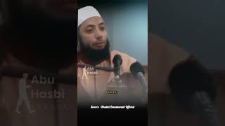 Download lagu Tafsir Surah Al Kafirun Lakum Dinukum Waliyadin - Ustadz Khalid Basalamah #feedshorts mp3 Download lagu Tafsir Surah Al Kafirun Lakum Dinukum Waliyadin - Ustadz Khalid Basalamah #feedshorts mp3