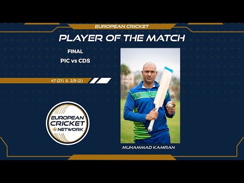 MOM: M.Kamran - PIC vs CDS | Highlights | FanCode Spanish Championship Weekend Day 2 | Spain 2021