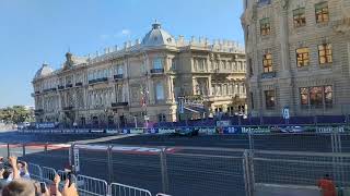 Филармония