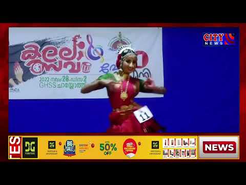 കാസര്ഗോഡ് റവന്യൂ ജില്ലാ സ്കൂള് കലോത്സവത്തിന് ഒരുങ്ങി പെരിയ .