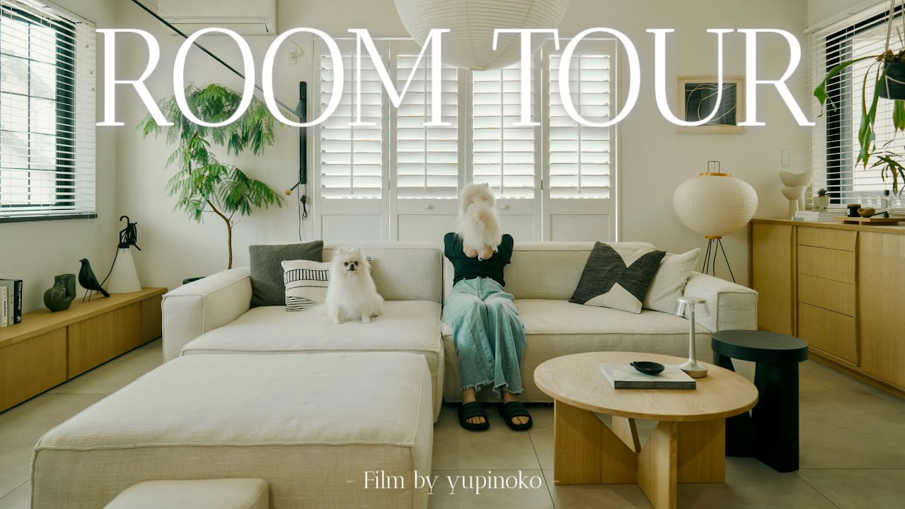 #85【ルームツアー】DIYで叶えたちょうどいい暮らし | 新しく迎えたモノと長く寄り添うモノたち【Jackery 1500 Ultra】