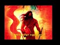 Valluvar உணர்ச்சிகரமான Song