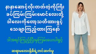 Aggelos_mtrp Na To Link Https Mega Nz File Ulajbt4r ...