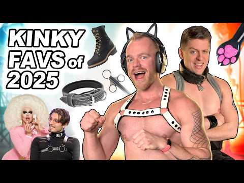 Favorite Kink Gear of the Year