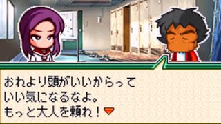 【布教用】パワポケ13 逆襲球児編　メインストーリー4