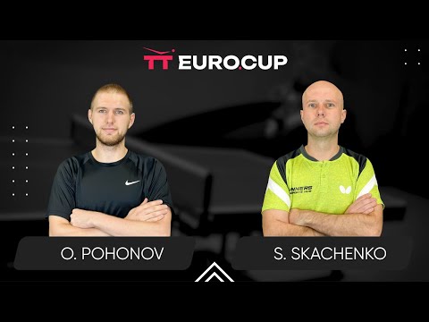 17:35 Oleksandr Pohonov - Serhii Skachenko 14.06.2025 TT Euro.Cup Ukraine Master Table 4