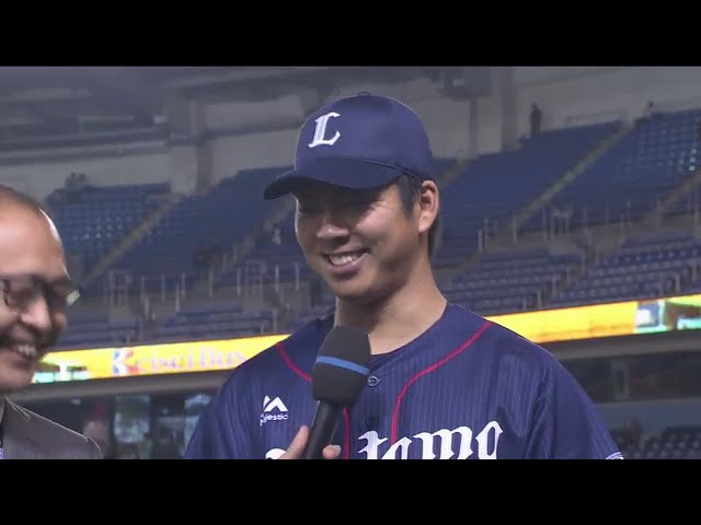 ライオンズ・十亀投手ヒーローインタビュー 2017/5/18 M-L