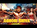 Aghori Shiva 2025 Tiger Shroff New Action Movie Latest Action New Release Full Action Film