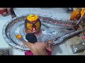 శ్రీరుద్రం | Rudram Namakam Chamakam sahita Rudrabhishekam | రుద్రం నమకం చమ
