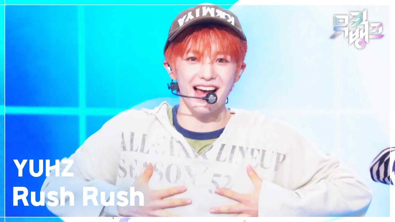 YUHZ / Rush Rush