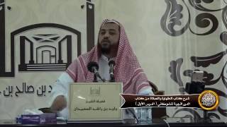 صورة الصحيح أن ماسخن بالنجاسة طاهر