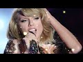 Wildest Dreams - Taylor Swift (Empty Arena)